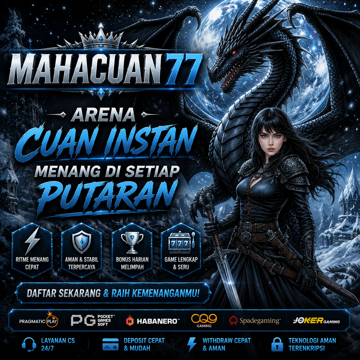 Promo Banner